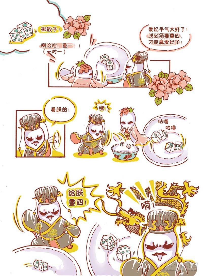 2.jpg