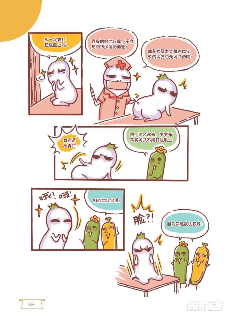 3.jpg