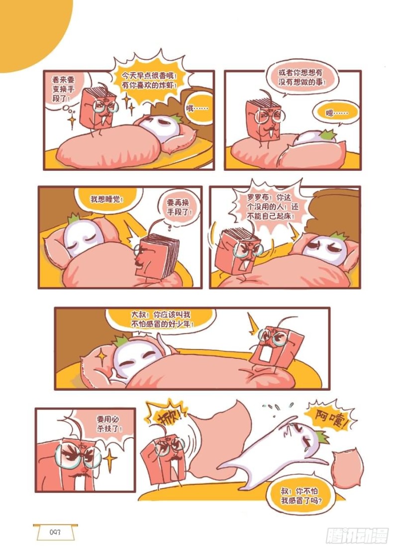 3.jpg