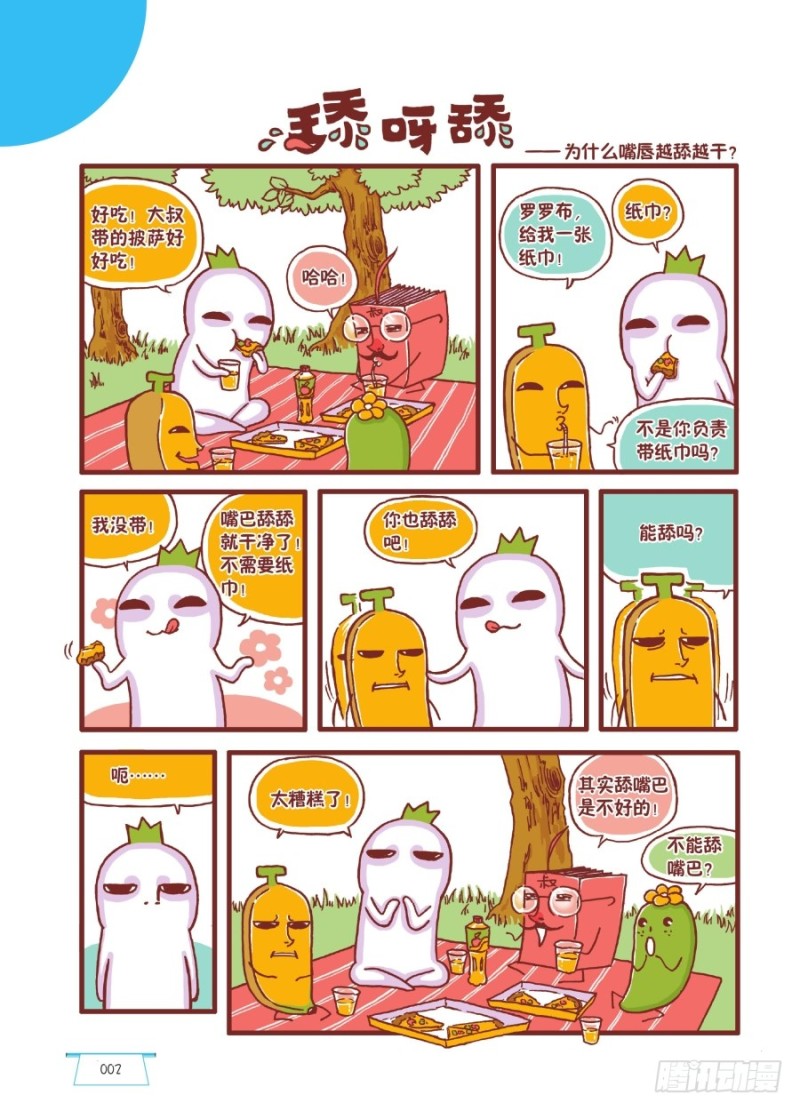 1.jpg