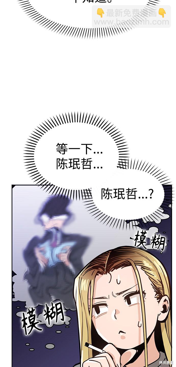 47.jpg