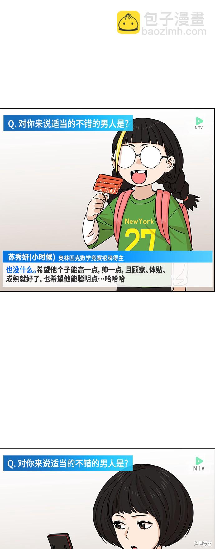 47.jpg