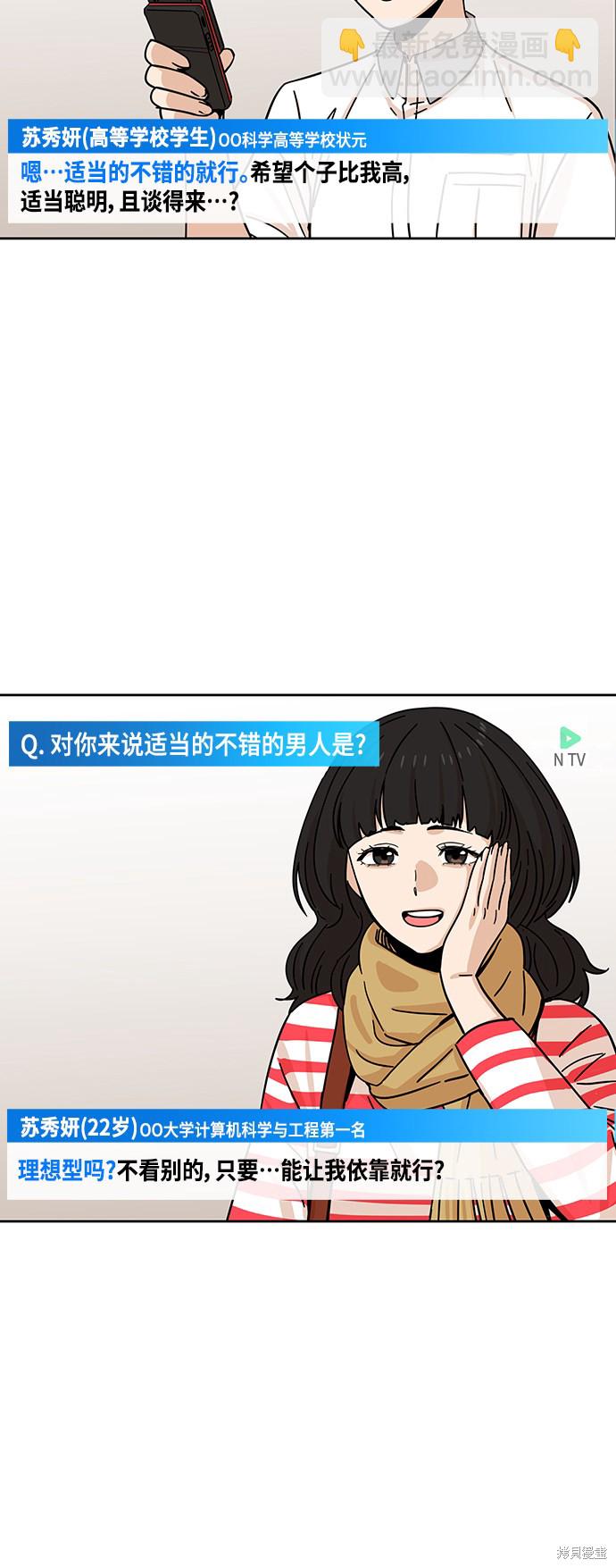 48.jpg