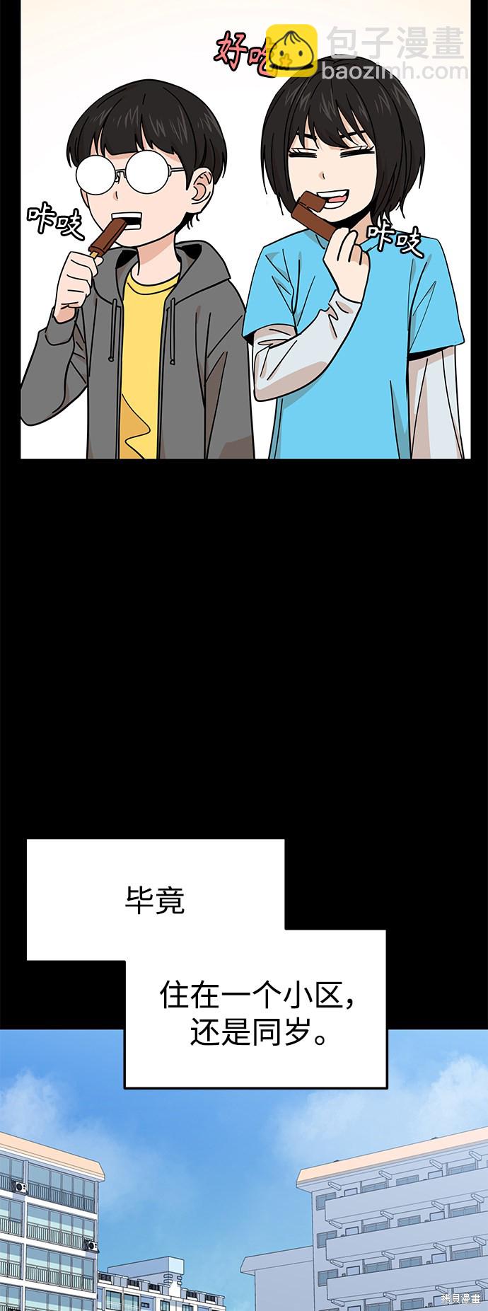 43.jpg