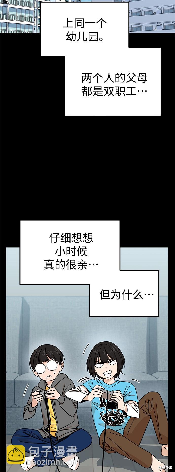44.jpg