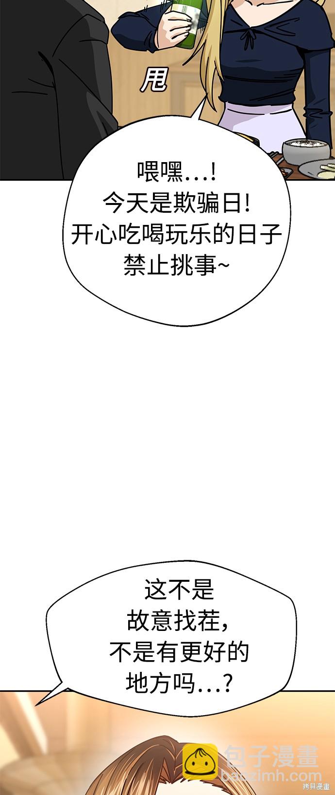 47.jpg