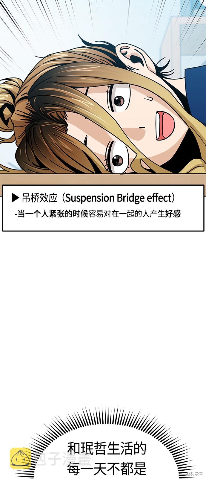 48.jpg