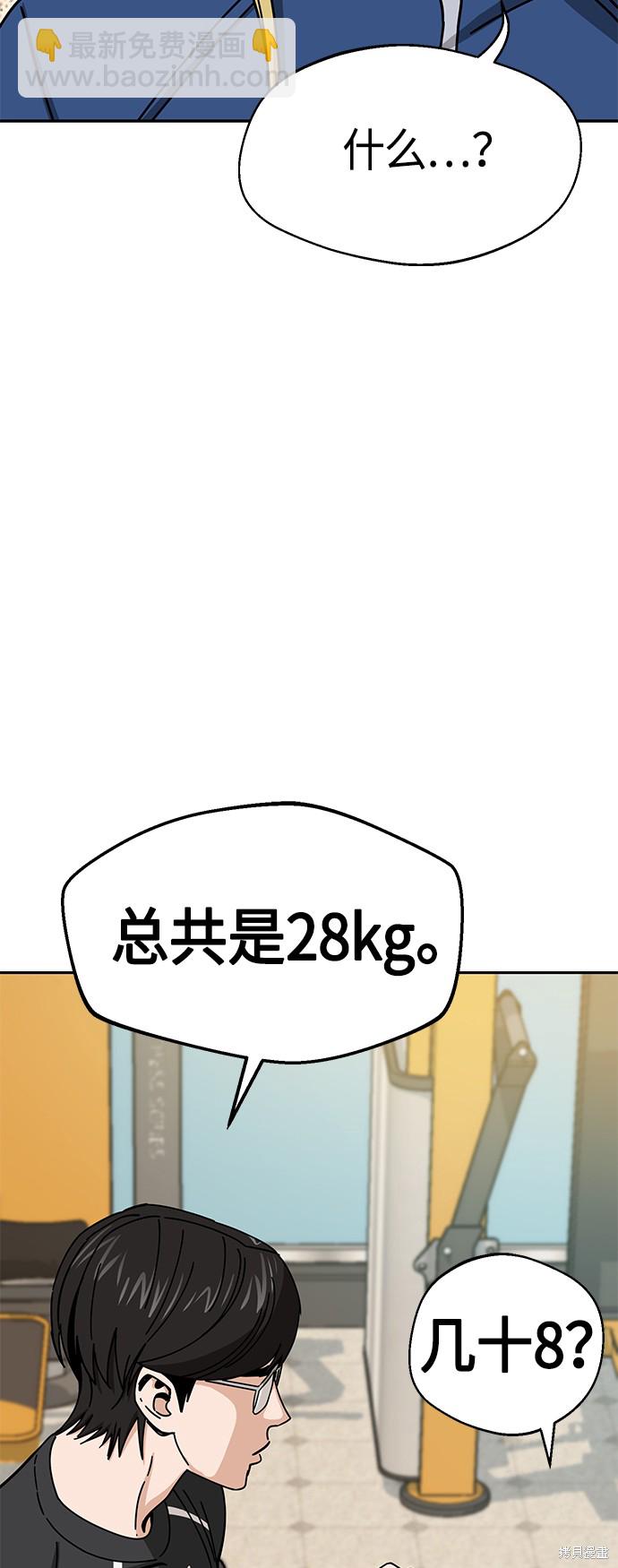 47.jpg
