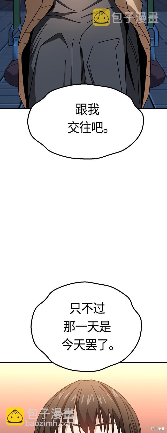 47.jpg