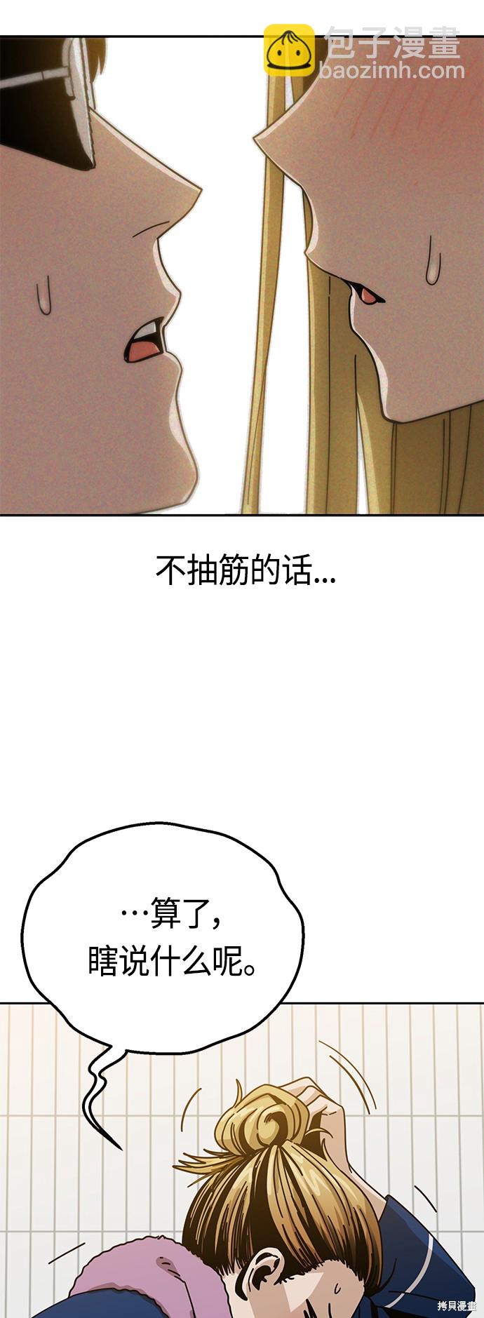 36.jpg