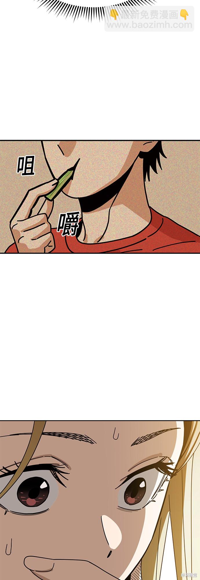 47.jpg