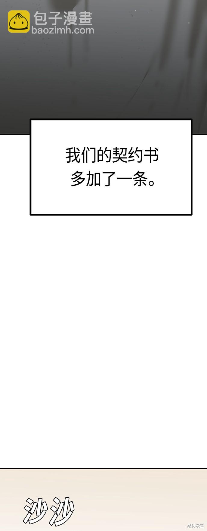 44.jpg