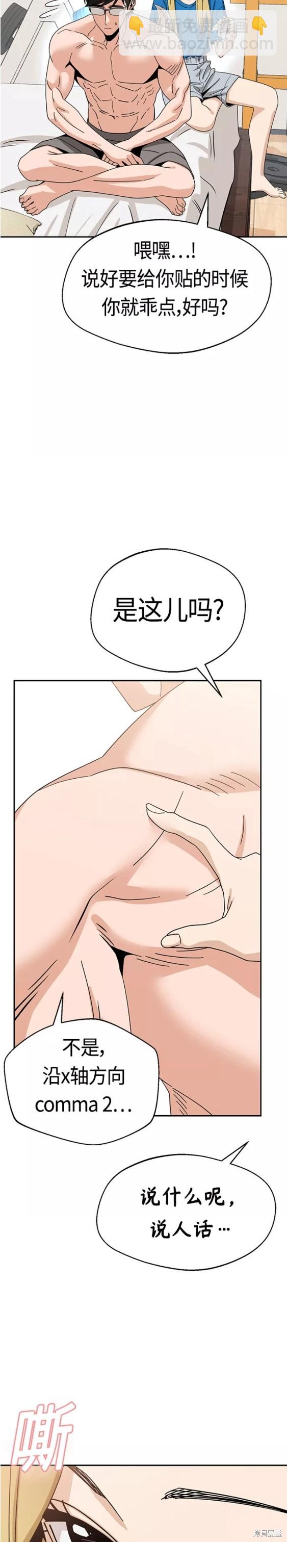 23.jpg