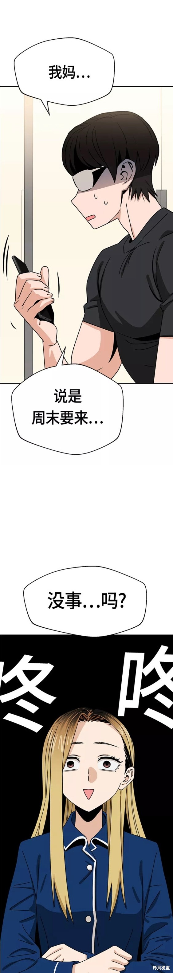 29.jpg