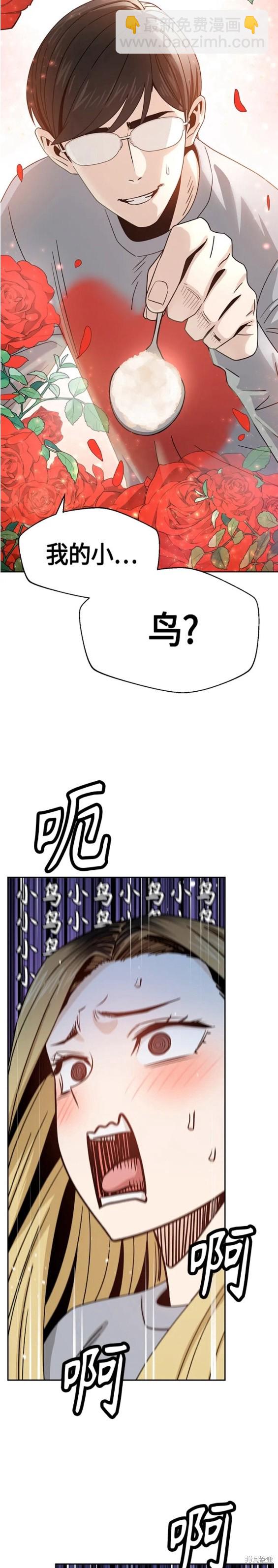23.jpg