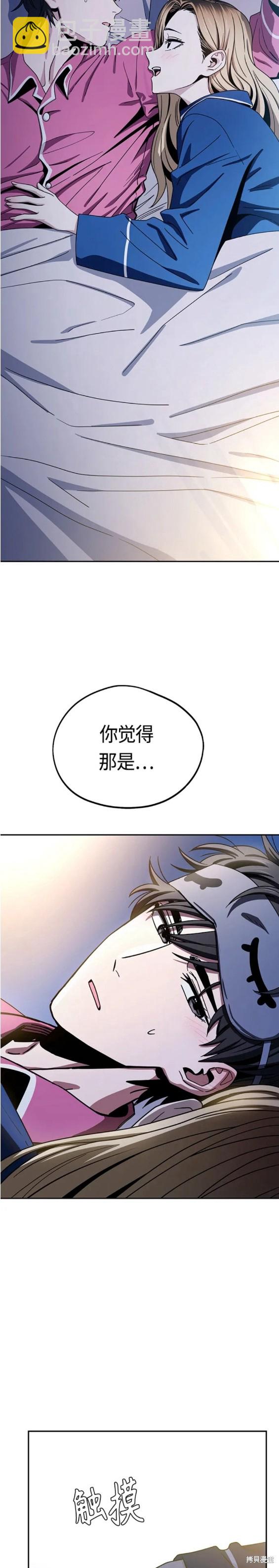 29.jpg