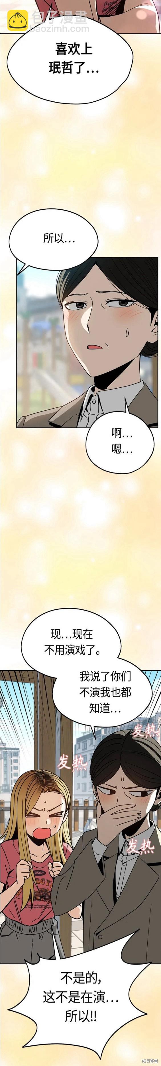 23.jpg