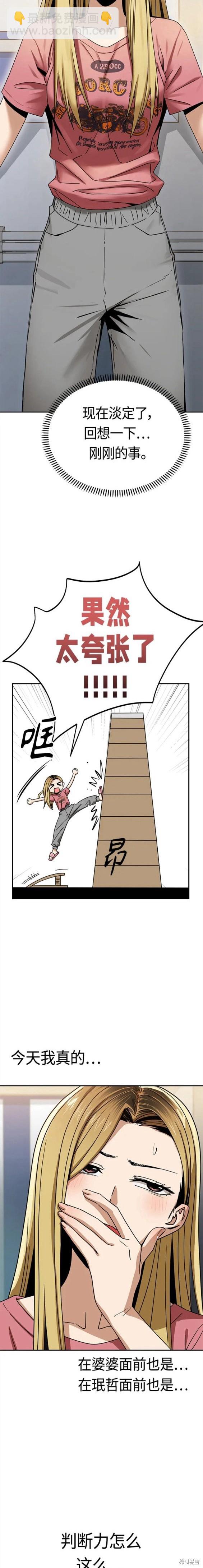 15.jpg