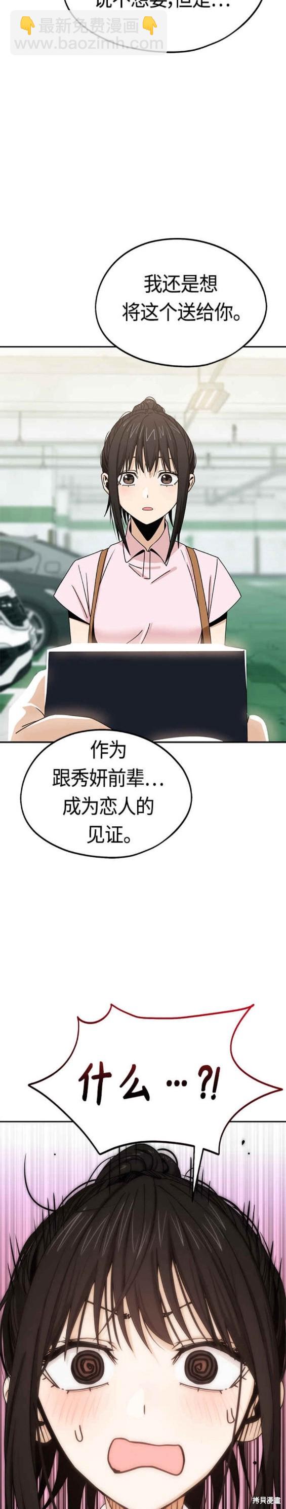 29.jpg