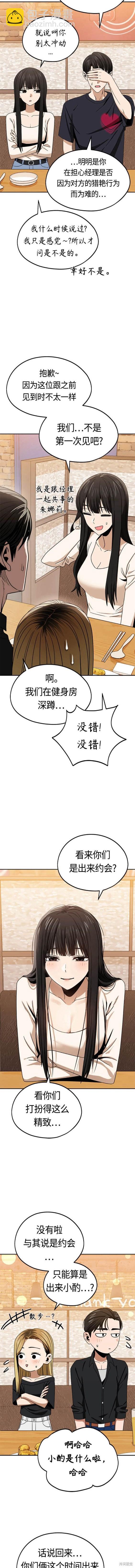 10.jpg