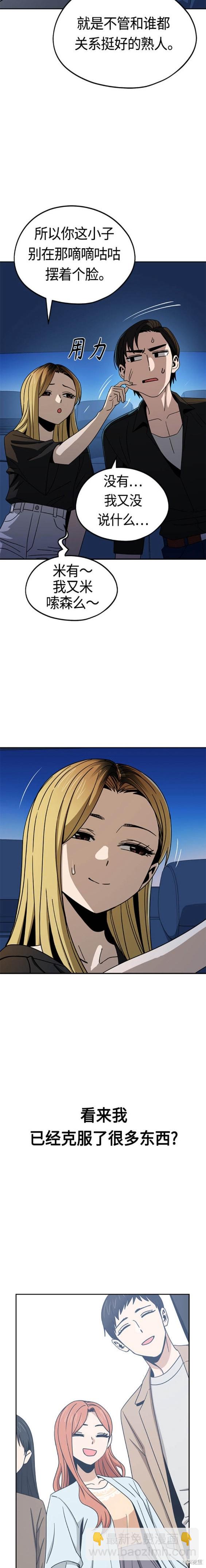 16.jpg