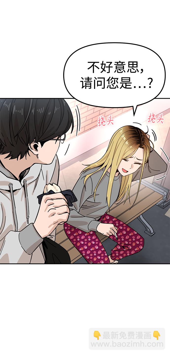 44.jpg