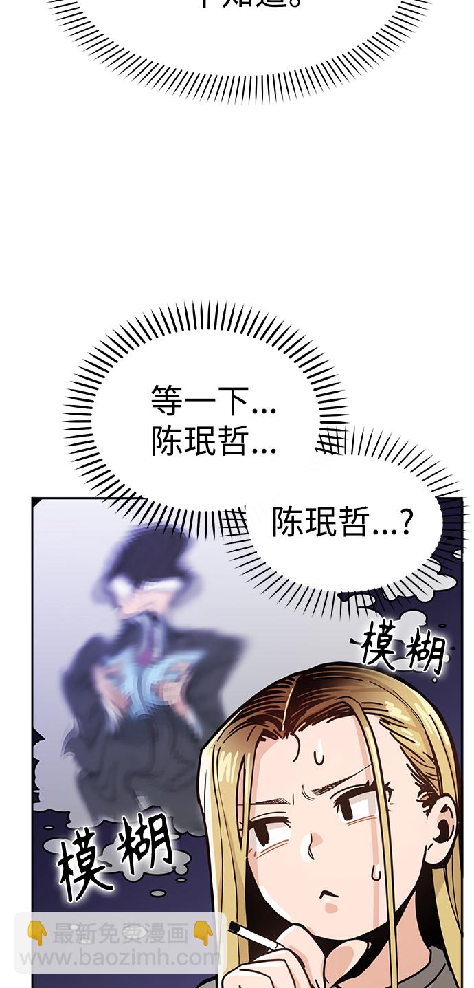 47.jpg