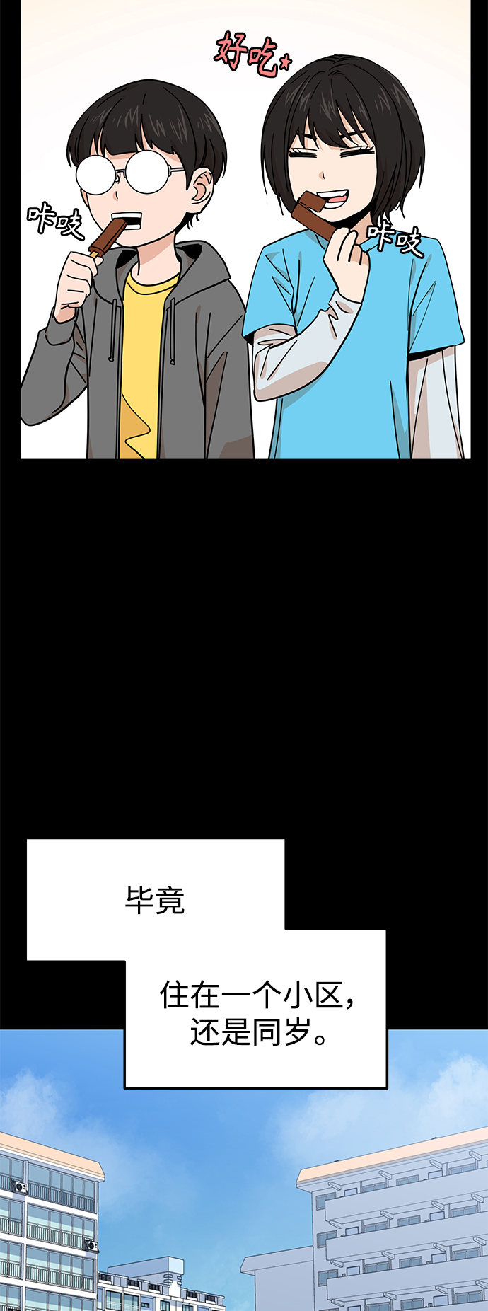 43.jpg