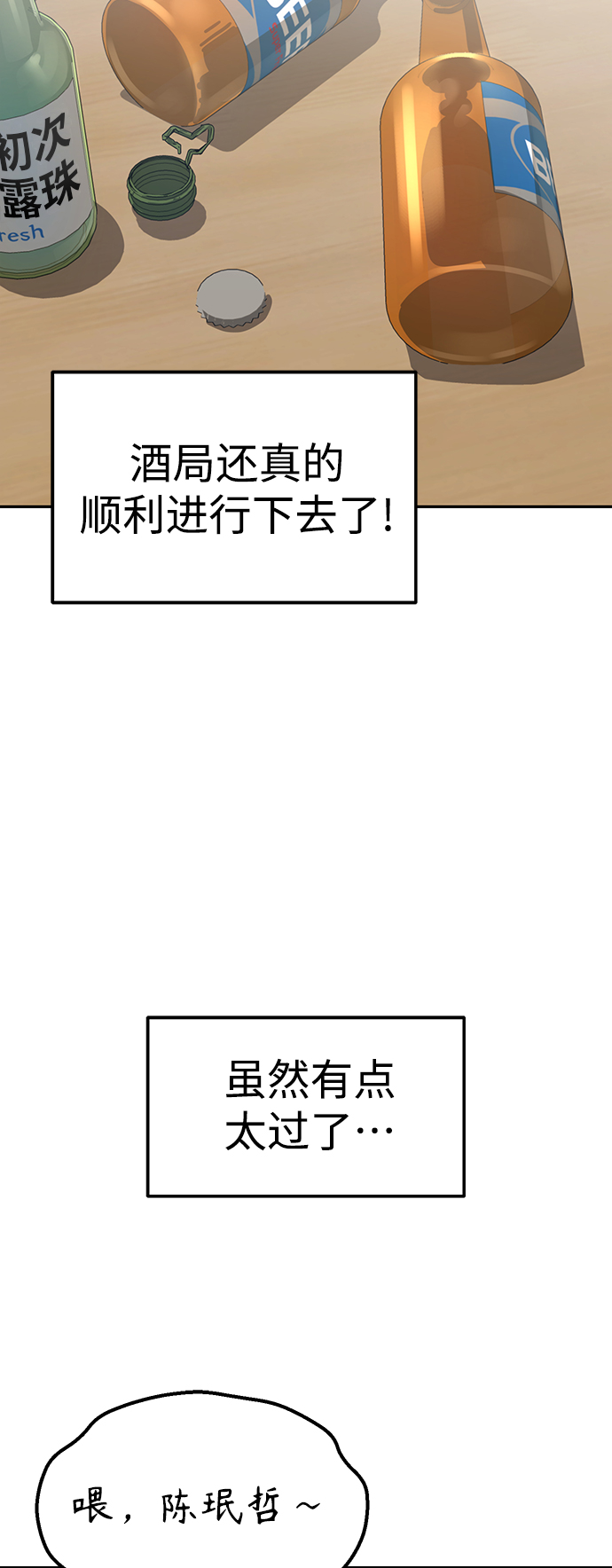 42.jpg