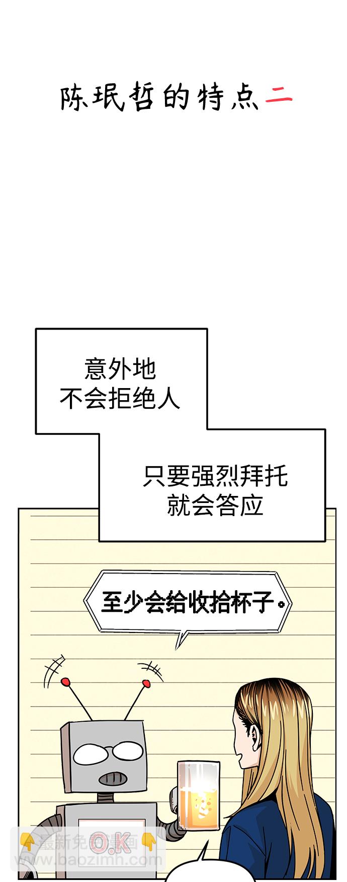 37.jpg