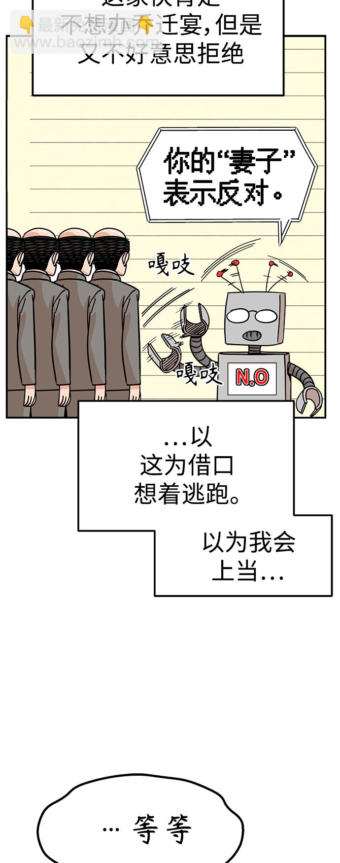 39.jpg