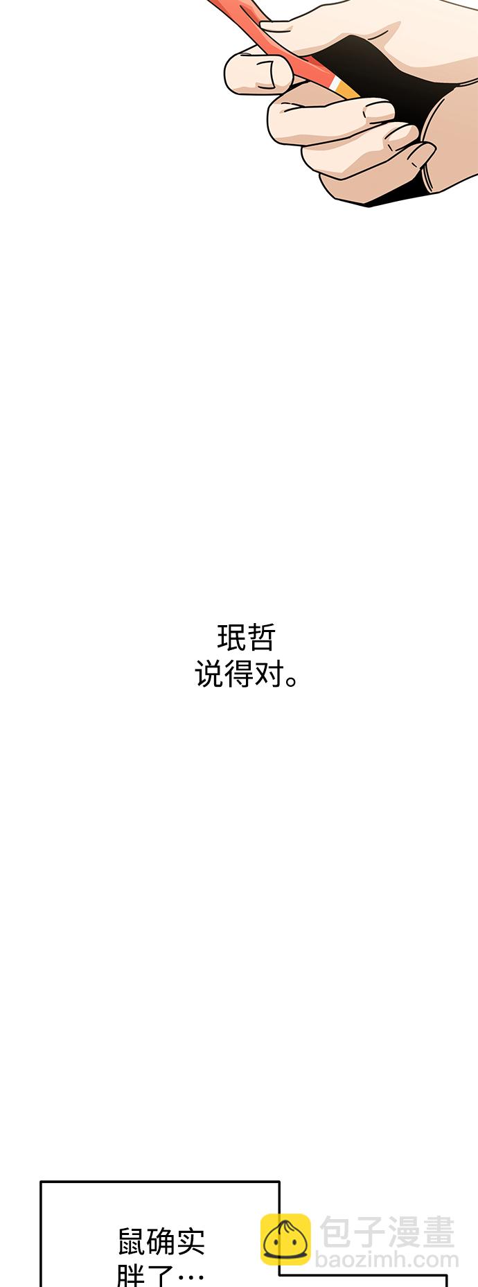 35.jpg