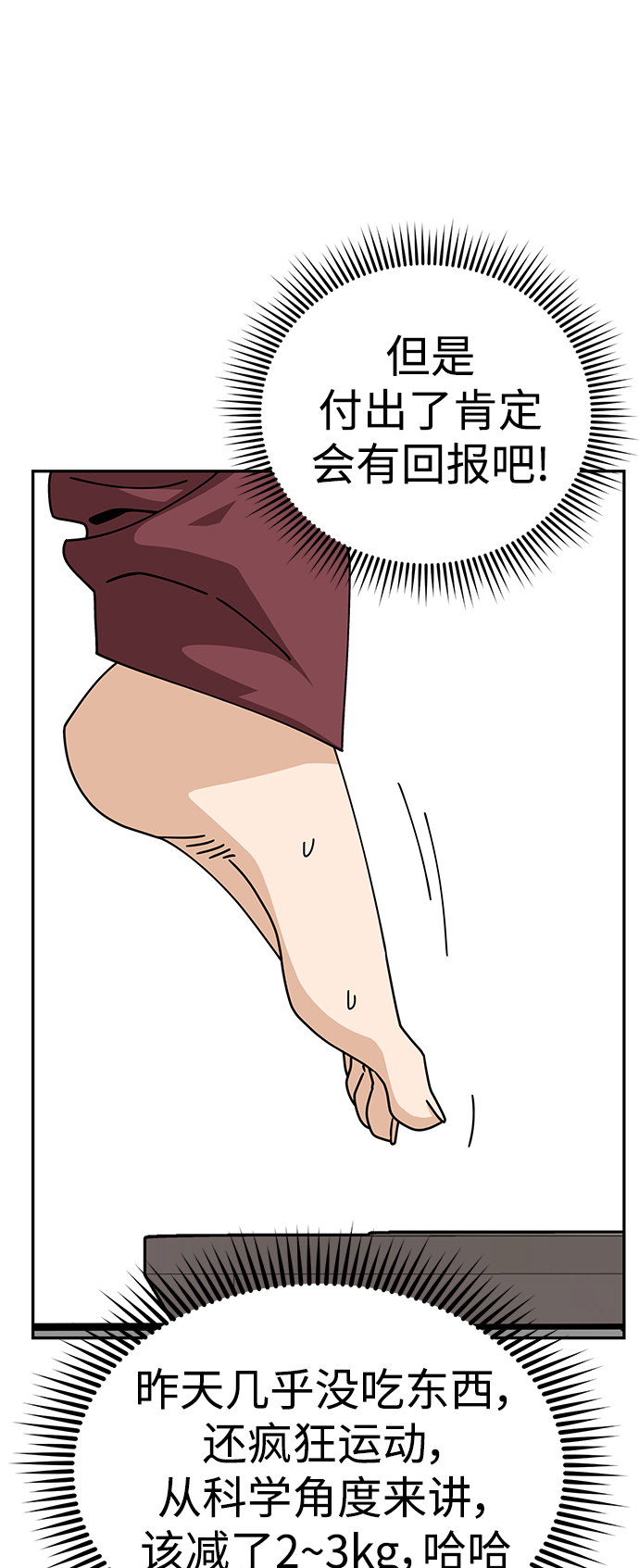 33.jpg