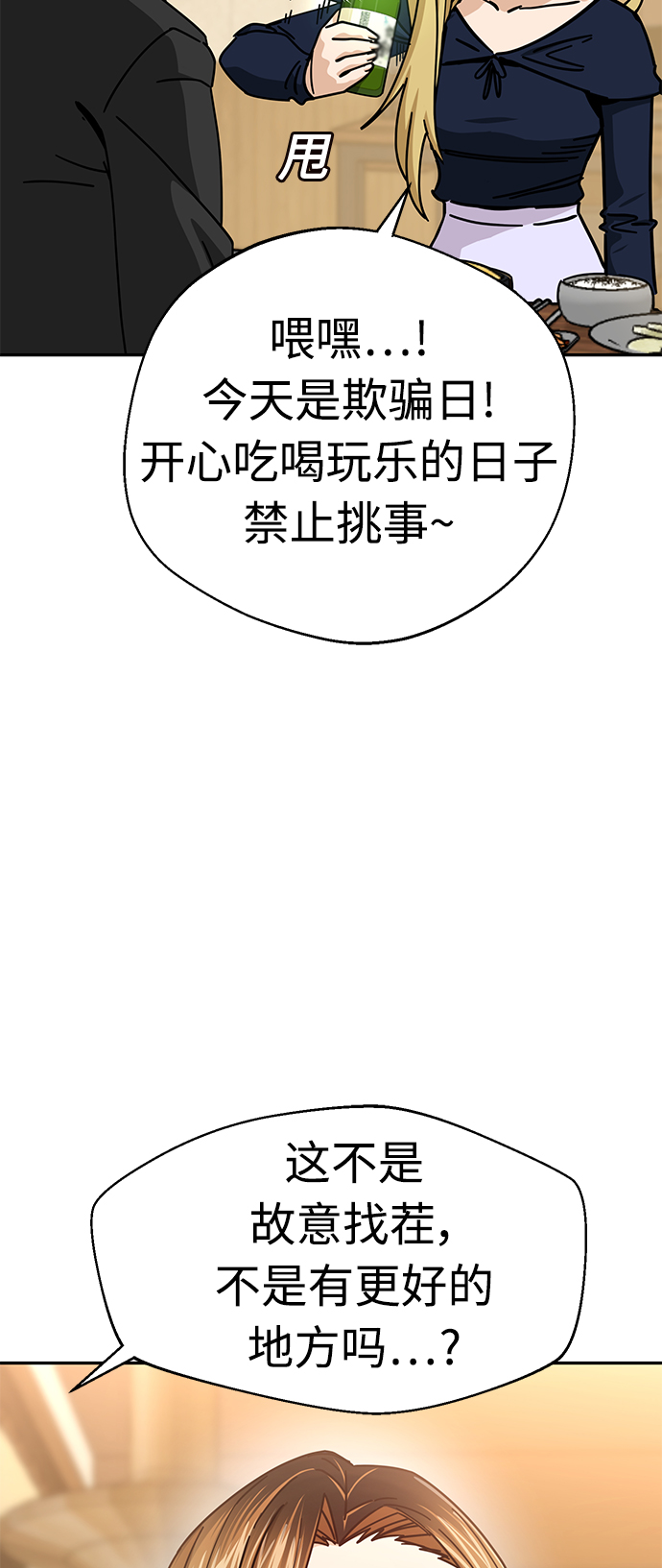 47.jpg