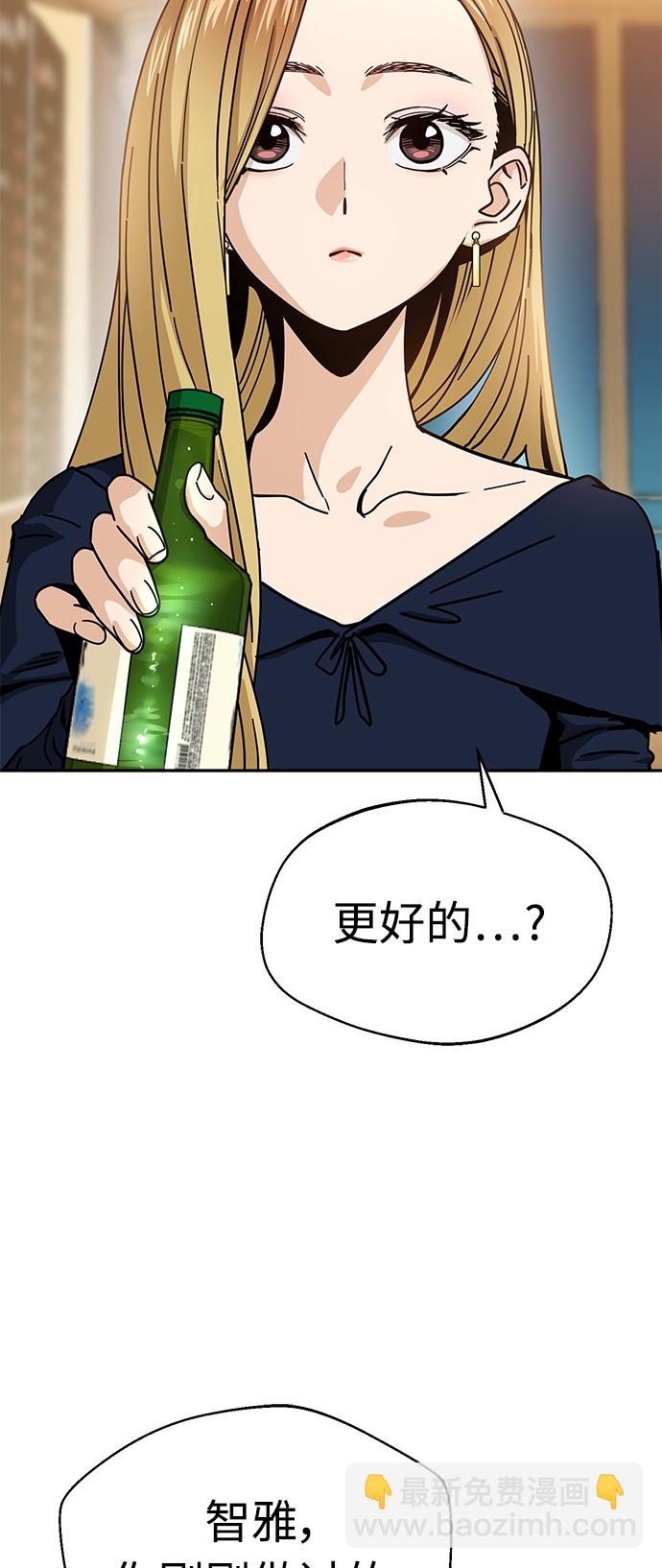 48.jpg