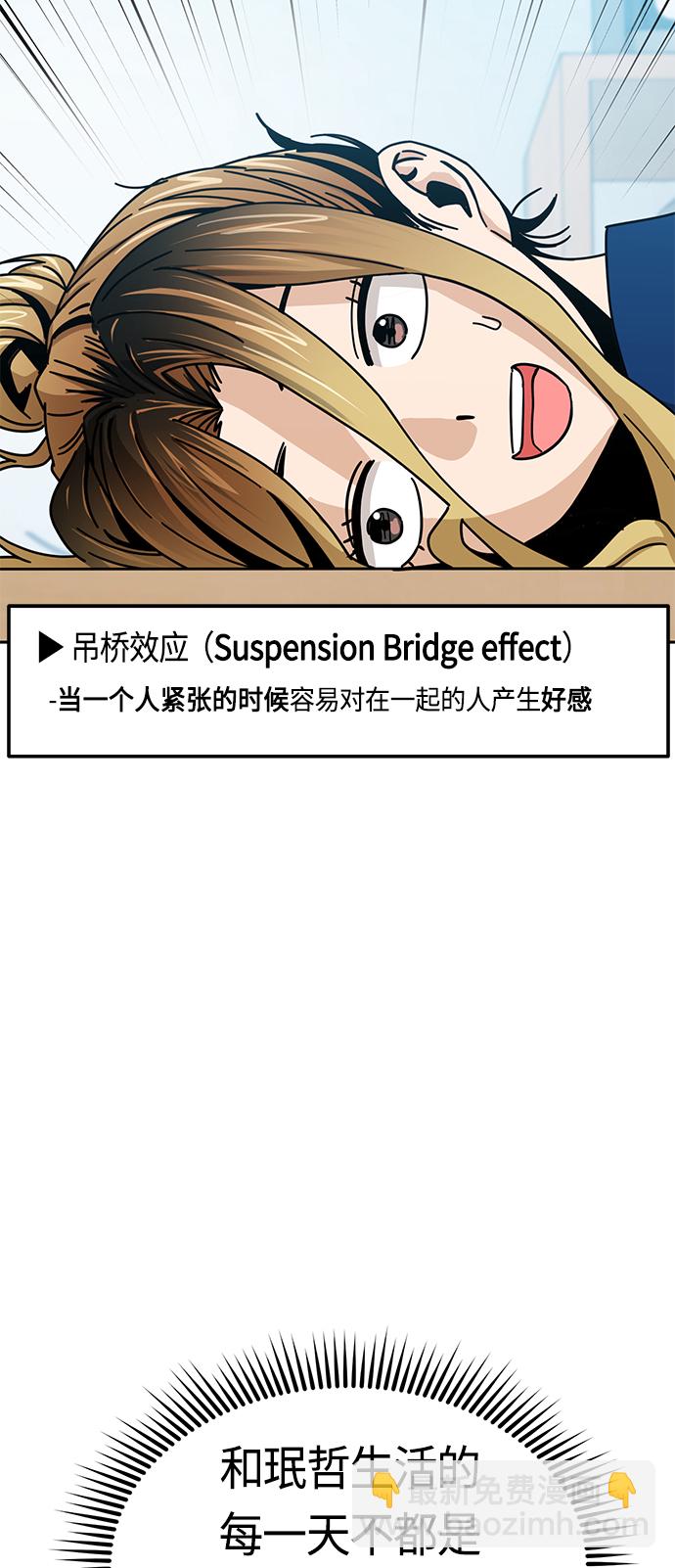48.jpg