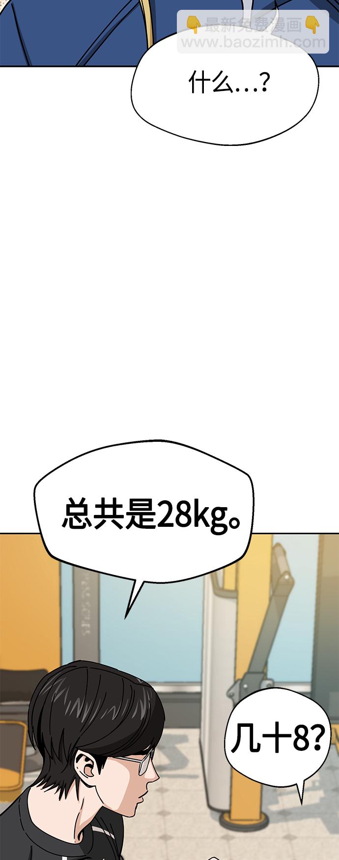 47.jpg