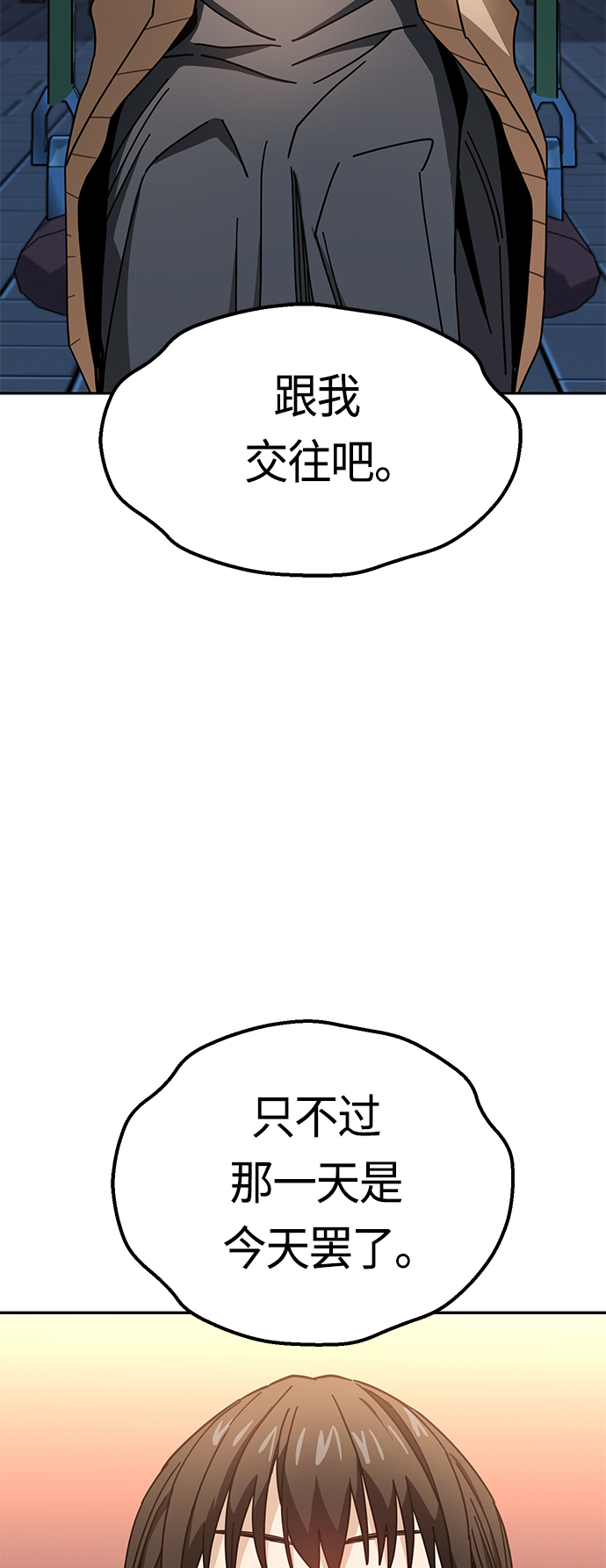 47.jpg