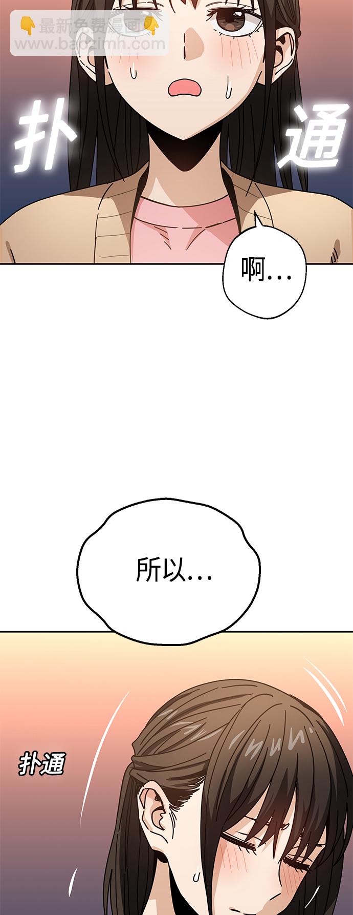 48.jpg