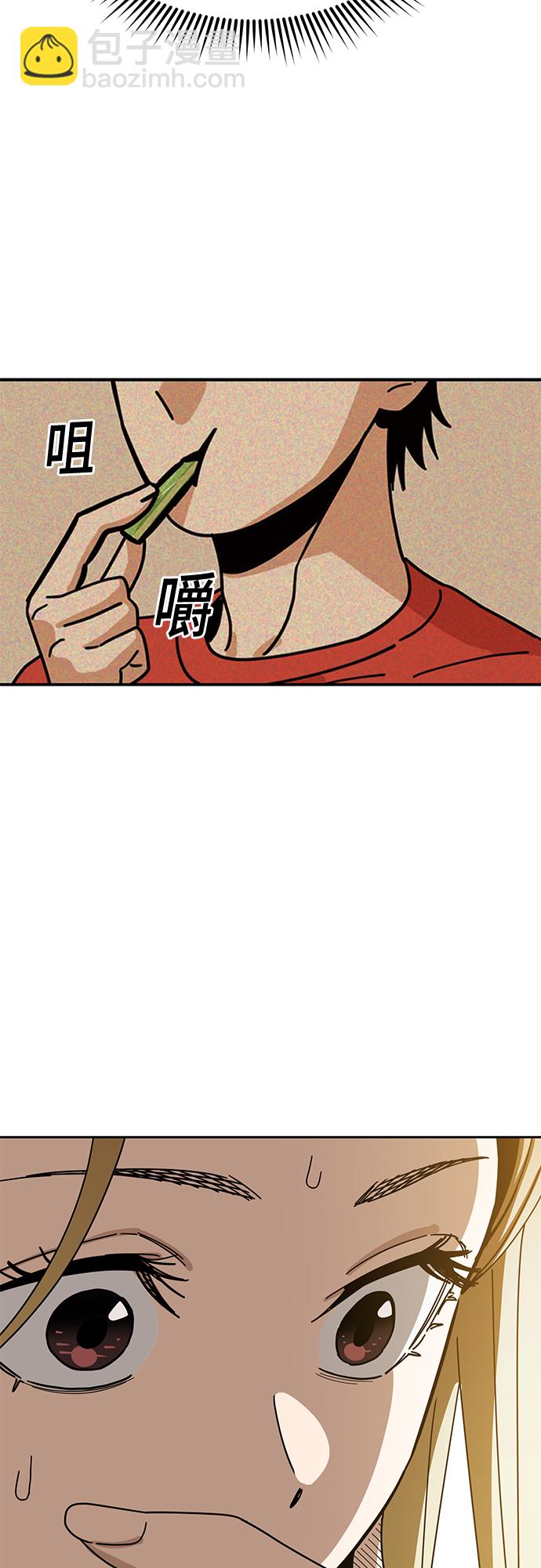 47.jpg
