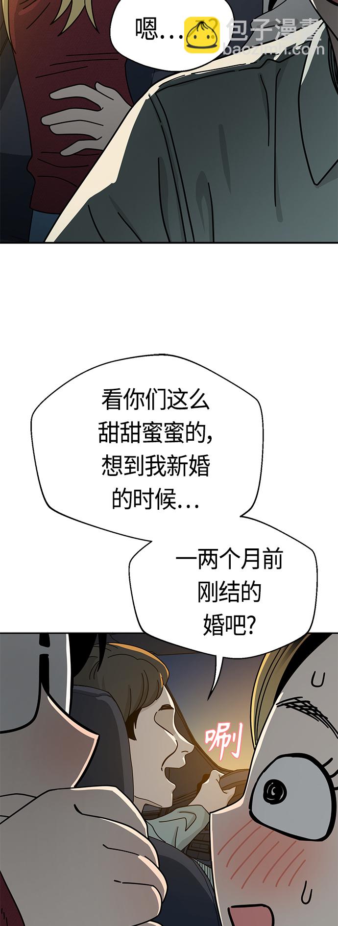 46.jpg