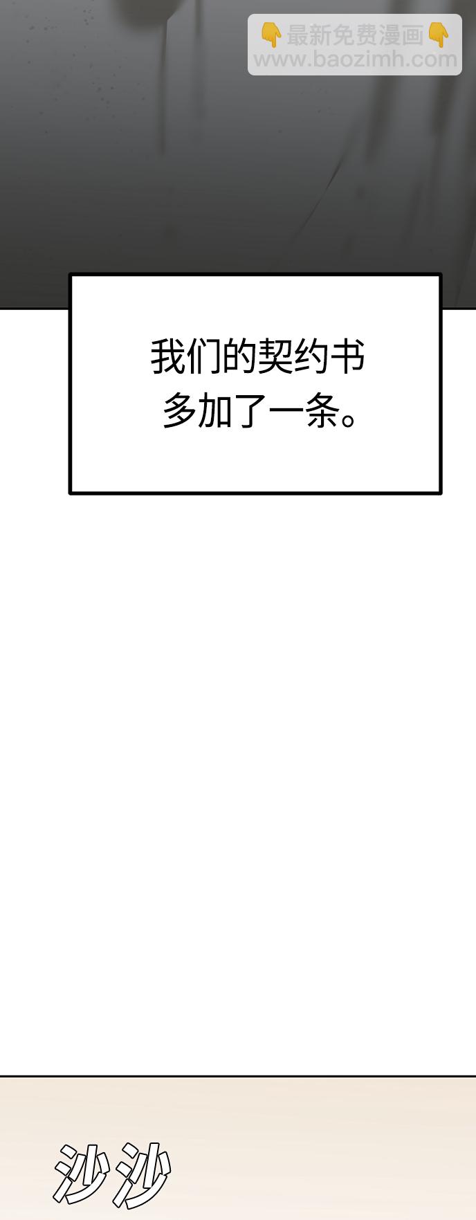 44.jpg