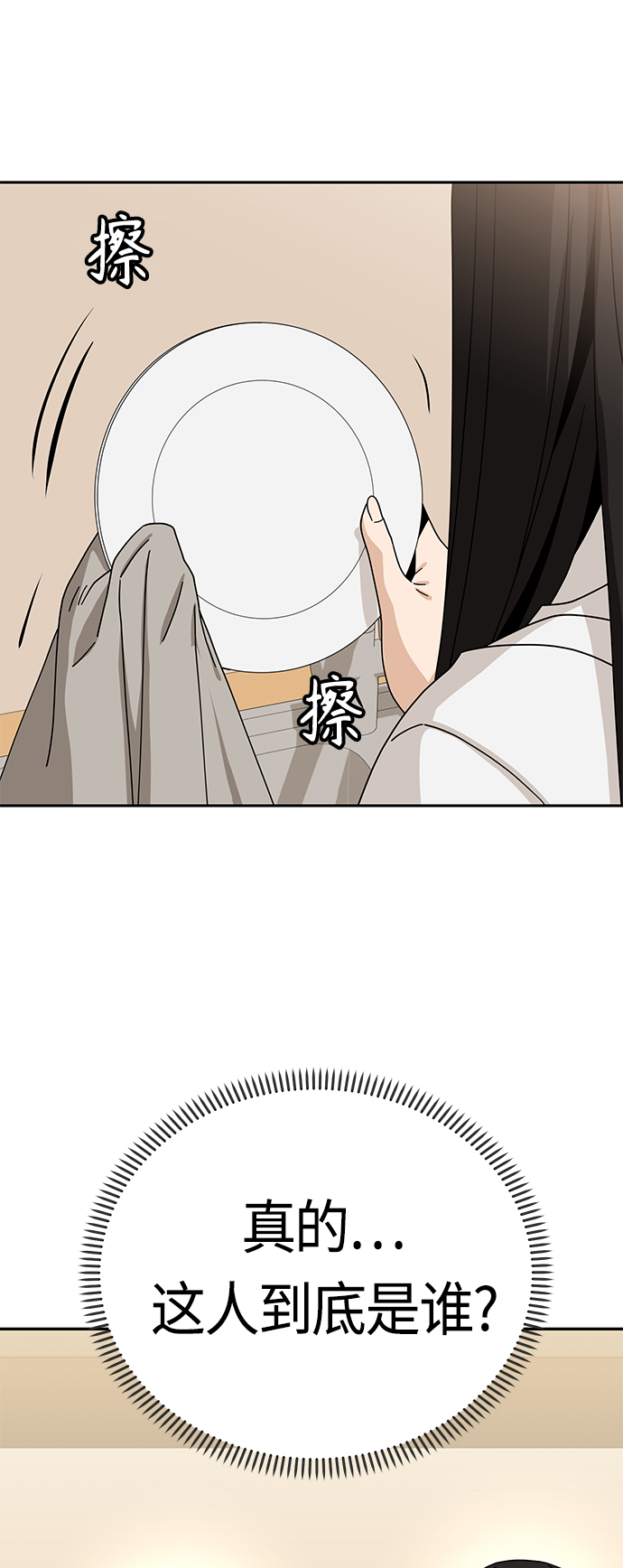 37.jpg