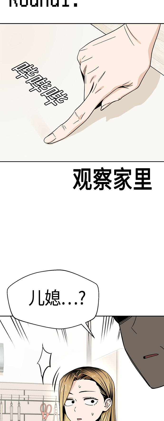 38.jpg