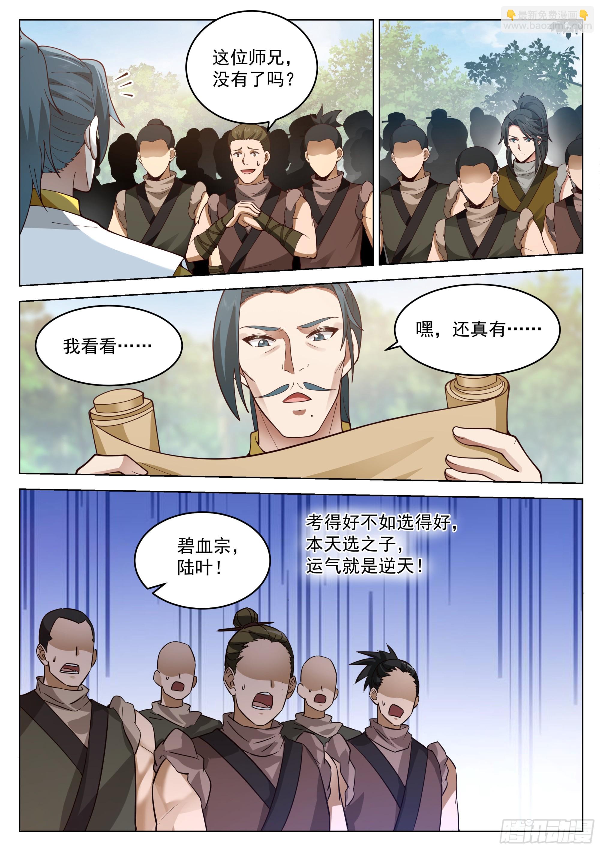 6.jpg
