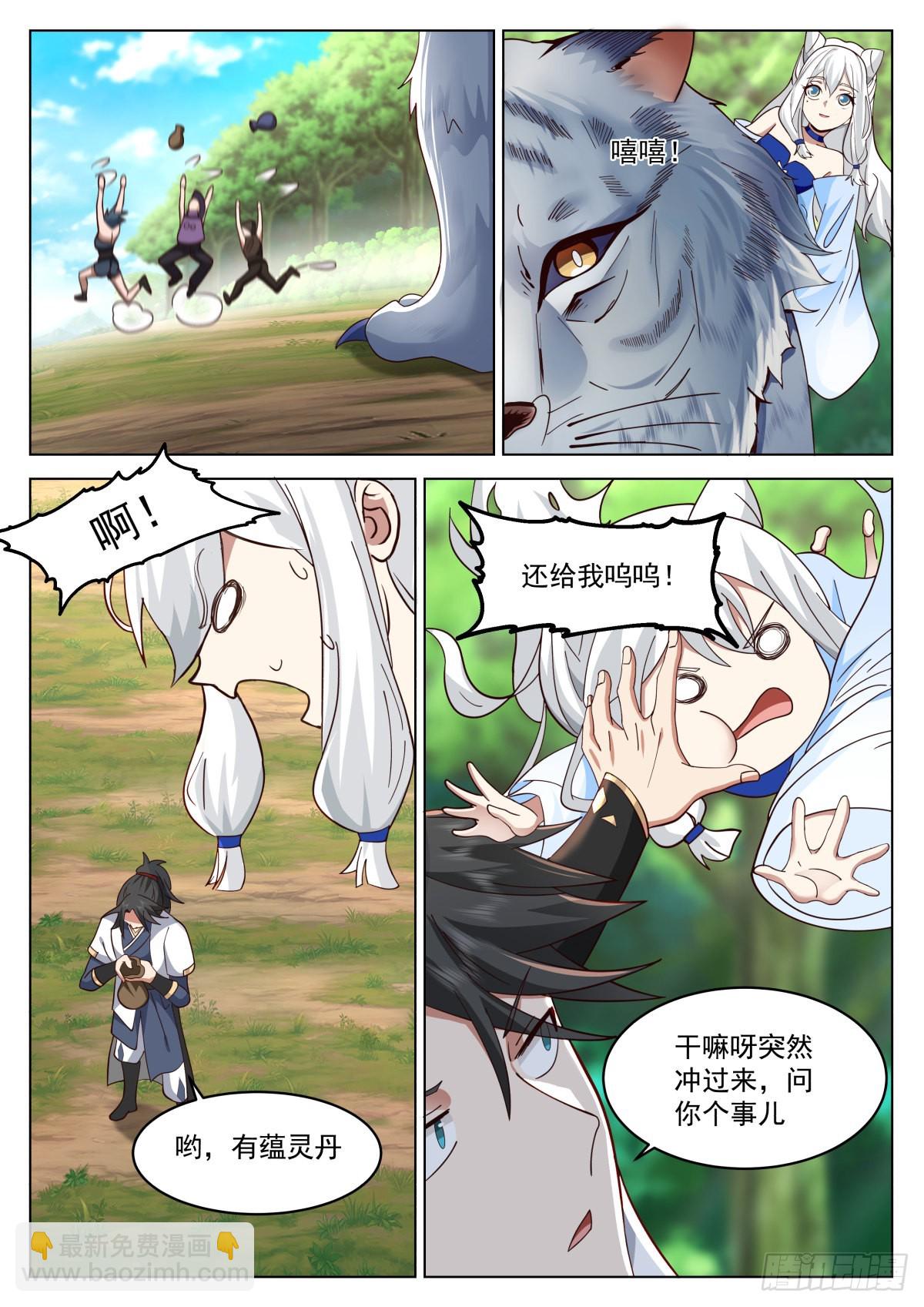 8.jpg