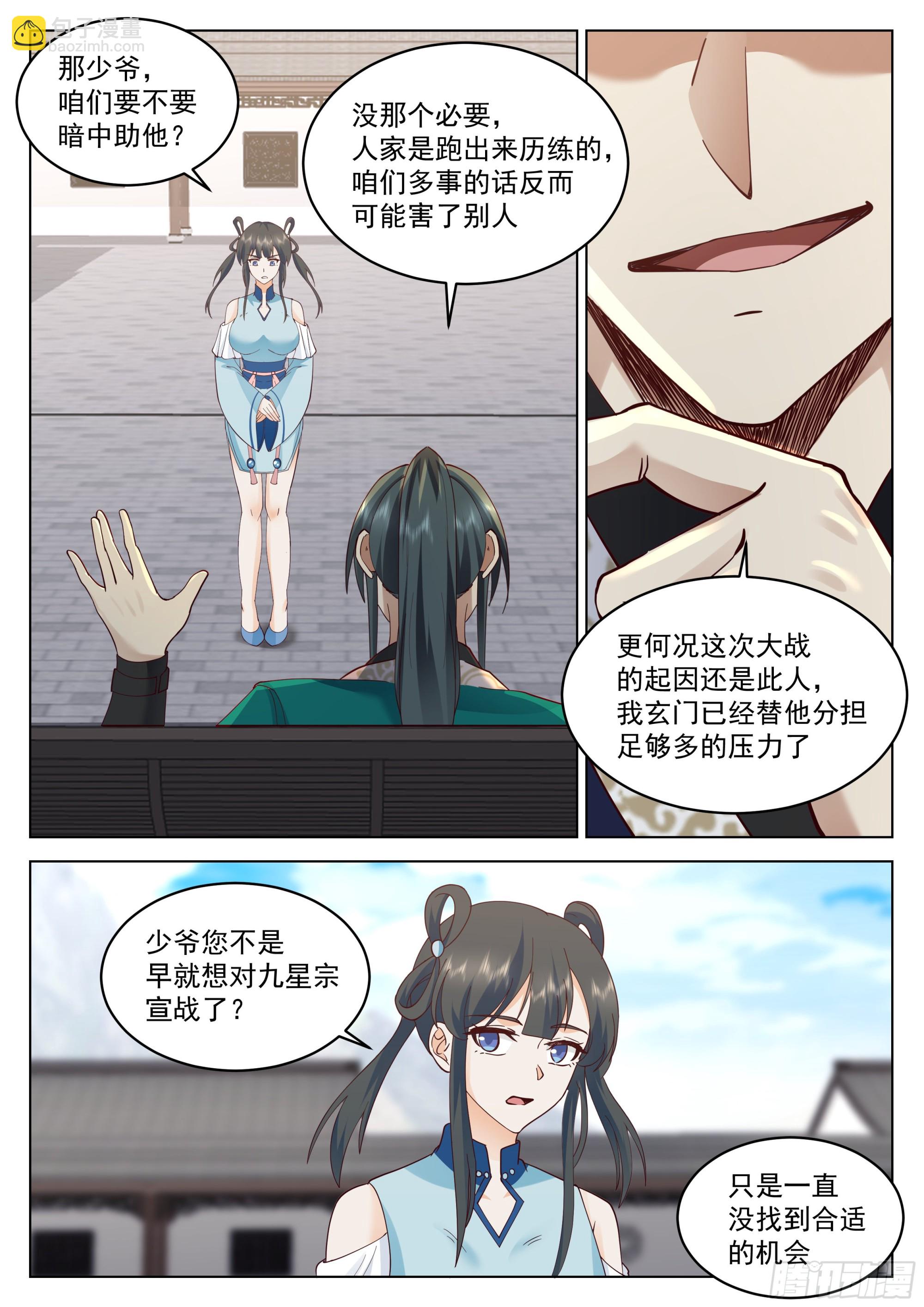 10.jpg