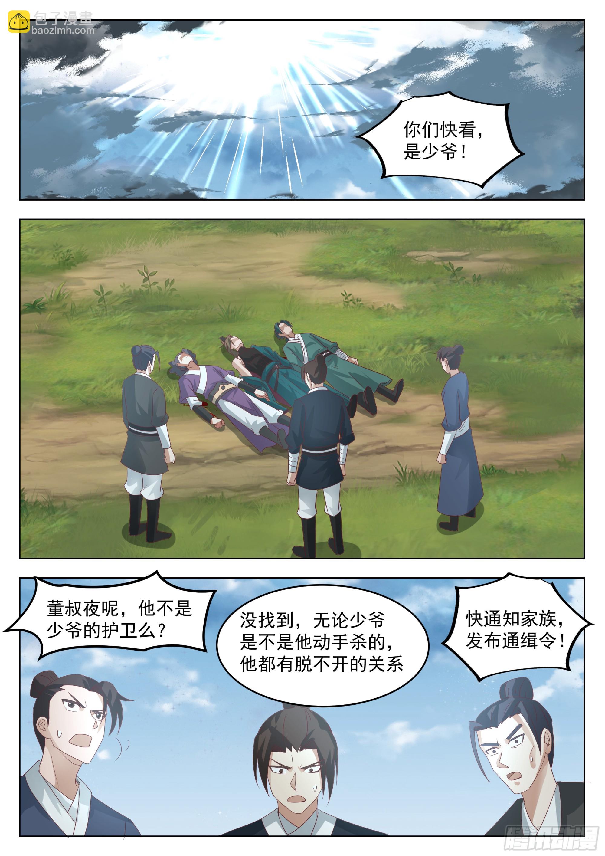 4.jpg
