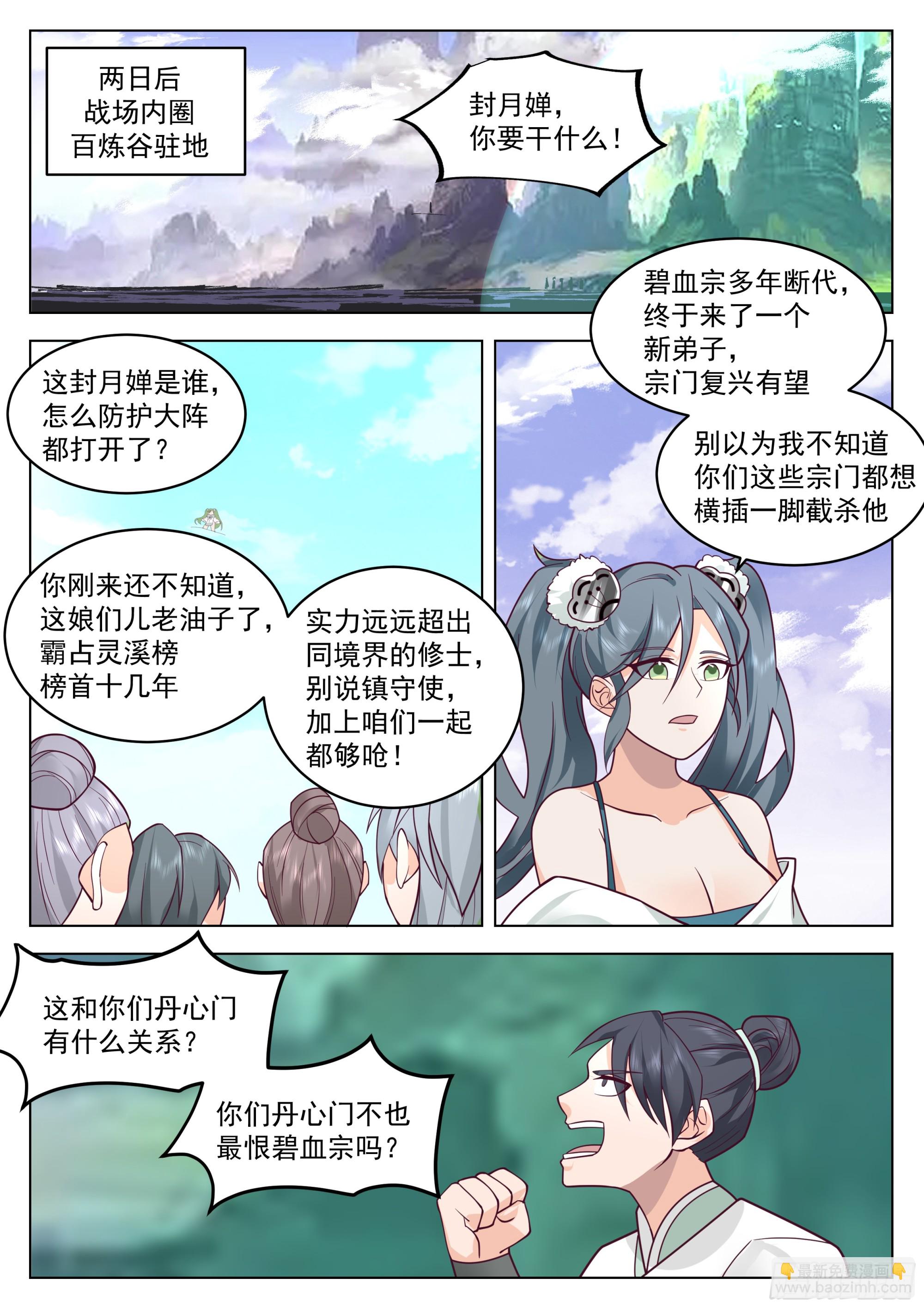 24.jpg