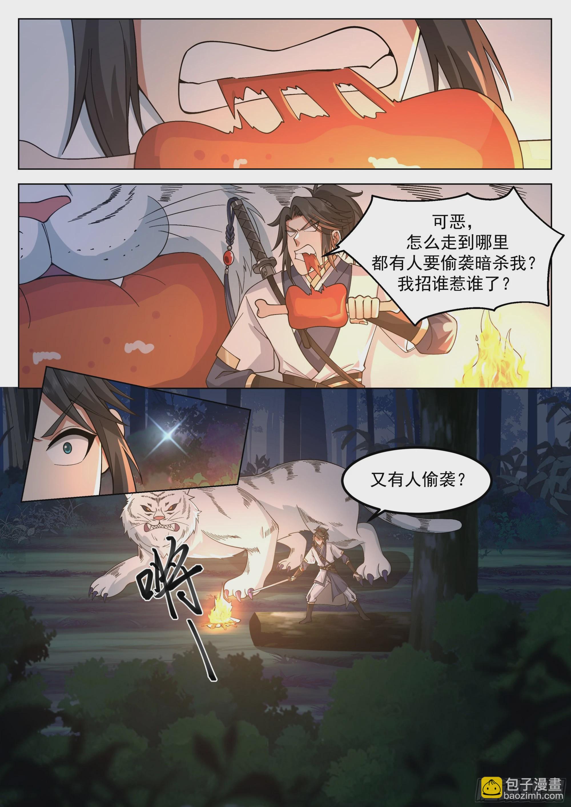 4.jpg